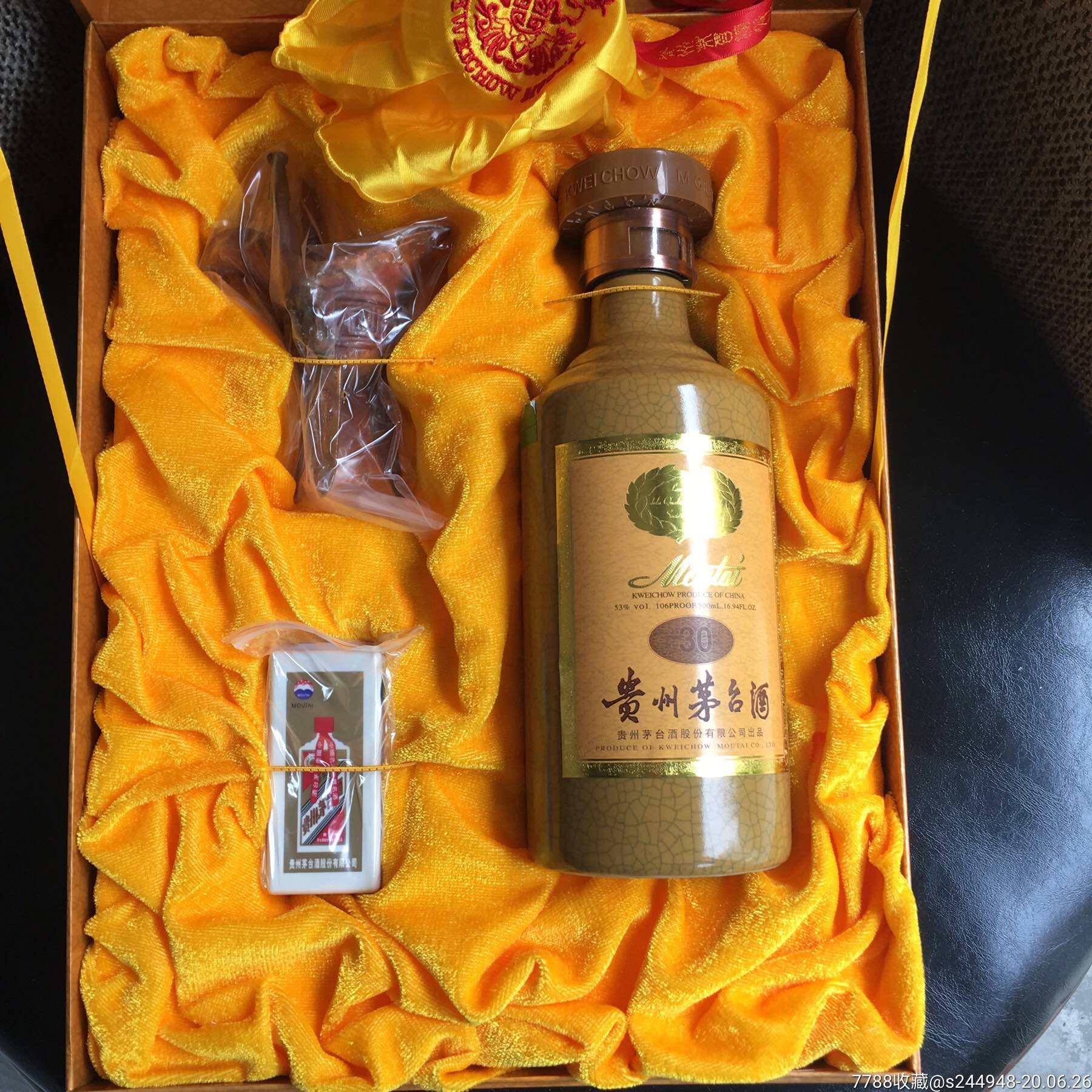 衡水生肖茅台酒瓶回收提示喝酒真的是职场必备技